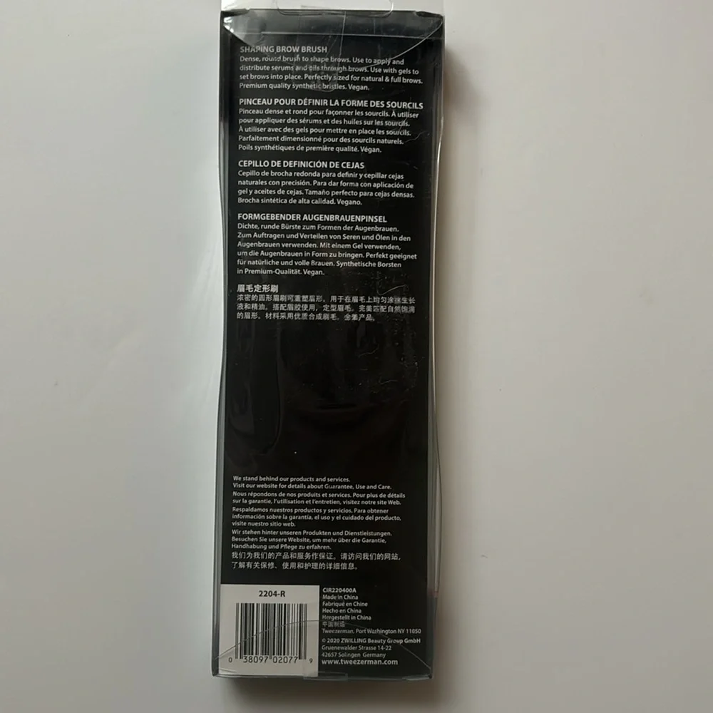 Tweezerman Shaping Brow Brush